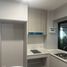 1 Schlafzimmer Appartement zu verkaufen im Baan Yuppayong, Hua Mak, Bang Kapi