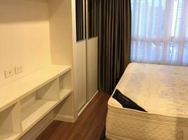 1 спален Кондо в аренду в Lumpini Suite Pinklao, Bang Yi Khan, Банг Пхлат, Бангкок, Таиланд