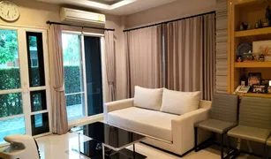 曼谷 Saphan Sung Bangkok Boulevard Rama 9 Srinakarin 4 卧室 屋 售 