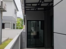 4 Schlafzimmer Villa zu verkaufen im Centro Ramindra-Chatuchot, O Ngoen