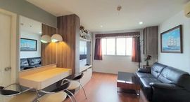 Lumpini Condo Town North Pattaya-Sukhumvit 在售单元