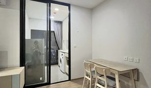 2 Bedrooms Condo for sale in Hua Mak, Bangkok Metris Rama 9-Ramkhamhaeng