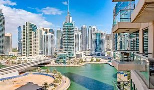 1 Bedroom Apartment for sale in Park Island, Dubai Blakely Tower