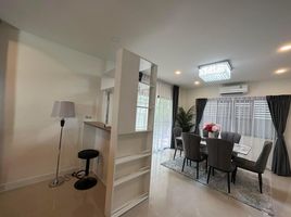 3 Bedroom Villa for rent at The Centro Onnut-Wongwaen, Lat Krabang, Lat Krabang, Bangkok