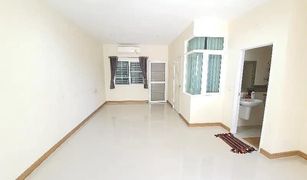 4 Bedrooms Townhouse for sale in Prawet, Bangkok Golden Town 2 Onnut-Pattanakarn