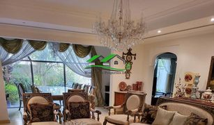 4 Bedrooms Villa for sale in , Dubai Mediterranean Villas