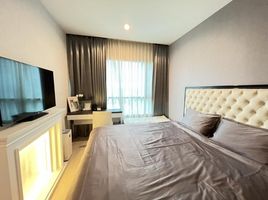 2 Schlafzimmer Wohnung zu verkaufen im Life Ratchadapisek, Huai Khwang
