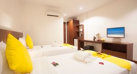 Доступные квартиры в Katerina Pool Villa Resort Phuket
