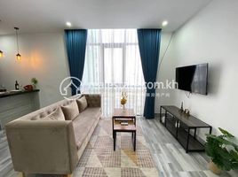 Studio Appartement zu vermieten im 1 Bedroom Apartment for Rent in Meanchey, Boeng Tumpun, Mean Chey, Phnom Penh, Kambodscha