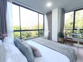 1 Bedroom Apartment for sale at Hill Myna Condotel, Choeng Thale