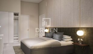 1 Bedroom Apartment for sale in Phase 1, Dubai PG Upperhouse