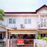3 Bedroom Townhouse for sale at Baan Mekfa Ville, Thai Ban
