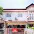 3 Bedroom House for sale at Baan Mekfa Ville, Thai Ban