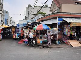 Studio Haus zu verkaufen in Tan Phu, Ho Chi Minh City, Hiep Tan, Tan Phu, Ho Chi Minh City, Vietnam