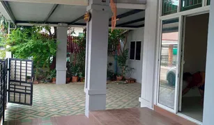 ขายบ้านเดี่ยว 3 ห้องนอน ใน นวลจันทร์, กรุงเทพมหานคร หมู่บ้านรินรดา