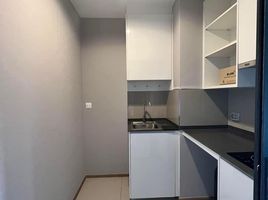 1 Bedroom Condo for sale at The Tree Hua-Mak, Hua Mak