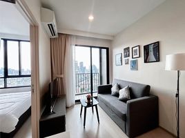 1 Schlafzimmer Wohnung zu vermieten im Nue Noble Ratchada-Lat Phrao, Chantharakasem, Chatuchak