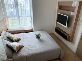 1 спален Кондо на продажу в Rhythm Sukhumvit 50, Phra Khanong