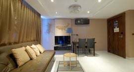 Unités disponibles à Serenity Wongamat