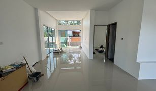 2 Bedrooms Villa for sale in Lipa Noi, Koh Samui 