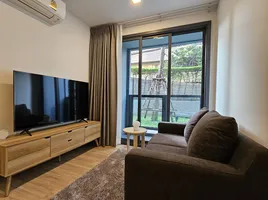 1 Schlafzimmer Wohnung zu verkaufen im Taka Haus, Khlong Tan Nuea