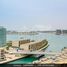 1 Bedroom Apartment for sale at Al Nada 2, Al Muneera