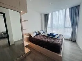 1 Bedroom Condo for rent at Supalai Premier Samsen - Ratchawat, Thanon Nakhon Chaisi, Dusit, Bangkok, Thailand