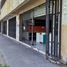 2 Bedroom Shophouse for rent in Chile, Puente Alto, Cordillera, Santiago, Chile