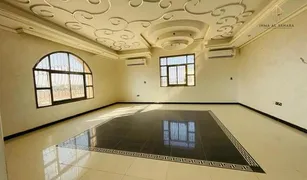 6 Schlafzimmern Villa zu verkaufen in Al Samar, Al Ain Um Ghaffa