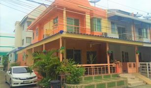 4 Schlafzimmern Reihenhaus zu verkaufen in Bang Sao Thong, Samut Prakan 