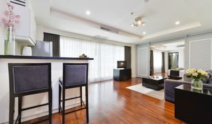 1 Bedroom Apartment for sale in Sam Sen Nai, Bangkok Abloom Exclusive Serviced Apartments