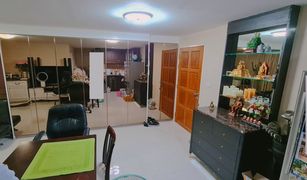 2 Bedrooms Condo for sale in Nong Bon, Bangkok The Executive Bangna