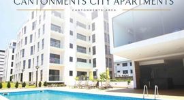 Available Units at 1 CANTONMENT CITY