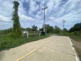  Land for sale in Ban Khlong Suan, Phra Samut Chedi, Ban Khlong Suan