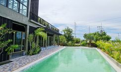 Фото 3 of the Clubhaus at iBreeze View Pool Villa