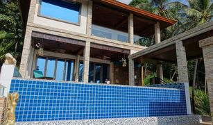 普吉 卡隆 Phuket Dream Villa 3 卧室 别墅 售 