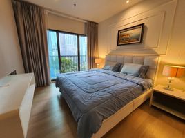 1 Schlafzimmer Wohnung zu vermieten im Noble Refine, Khlong Tan