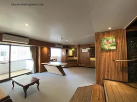 1 спален Кондо на продажу в Baan On Nut Sukhumvit 77, Suan Luang, Суан Луанг, Бангкок