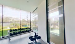 Фото 3 of the Communal Gym at Baan Imm Aim