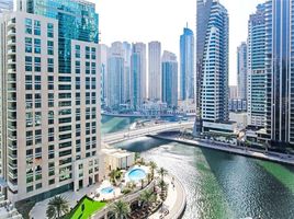 2 Bedroom Apartment for sale at Trident Oceanic, Oceanic, Dubai Marina