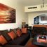 1 Schlafzimmer Appartement zu verkaufen im Grand Horizon 1, Grand Horizon, Dubai Sports City