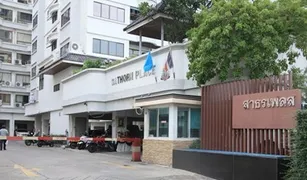 N/A Office for sale in Khlong Ton Sai, Bangkok Sathorn Place