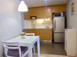 1 Bedroom Condo for sale at 59 Heritage, Khlong Tan Nuea, Watthana