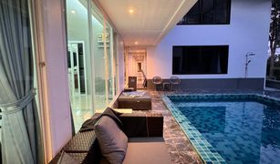 13 chambres Villa a vendre à Ko Kaeo, Phuket 