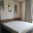 2 Schlafzimmer Appartement zu verkaufen im The Bangkok Thonglor, Khlong Tan Nuea