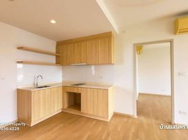 2 Bedroom Apartment for sale at Baan Saenkhram Hua Hin, Cha-Am