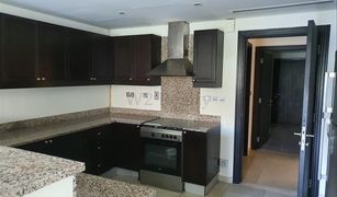 2 Bedrooms Townhouse for sale in , Dubai Nakheel Townhouses