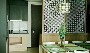 1 Bedroom Condo for sale in Khlong Toei Nuea, Bangkok Edge Sukhumvit 23