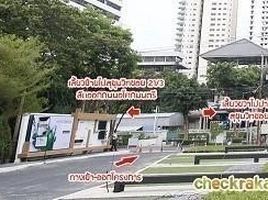 1 Schlafzimmer Wohnung zu verkaufen im Noble Recole, Khlong Toei Nuea
