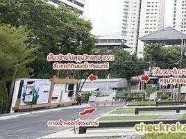 1 Bedroom Condo for sale at Noble Recole, Khlong Toei Nuea